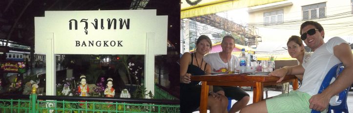 488 BANGKOK DEPART AEROPORT