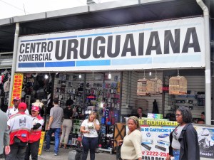 Brésil By Gael Besseau