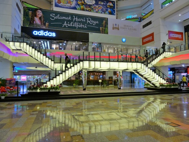 Malaisie Kuala Lumpur Bukit Bintang by Gael Besseau